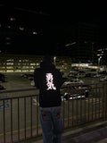 YKI Shadow Hoodie (Reflective)