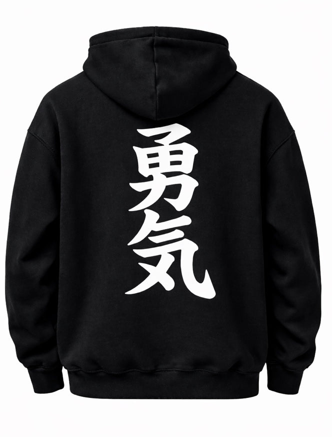 YKI Shadow Hoodie