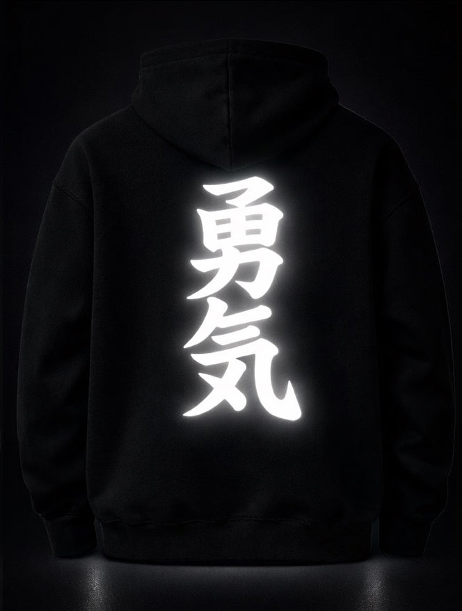 YKI Shadow Hoodie (Reflective)