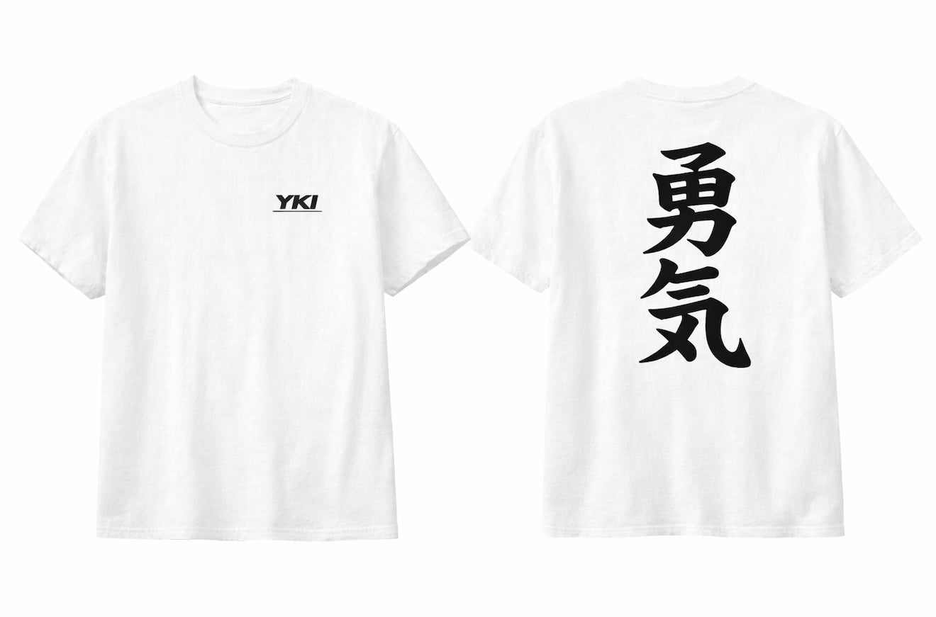 YKI Brand T-Shirt (White)